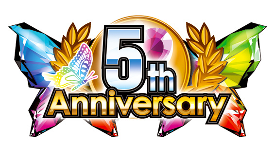超昂大戦 5周年ブログ