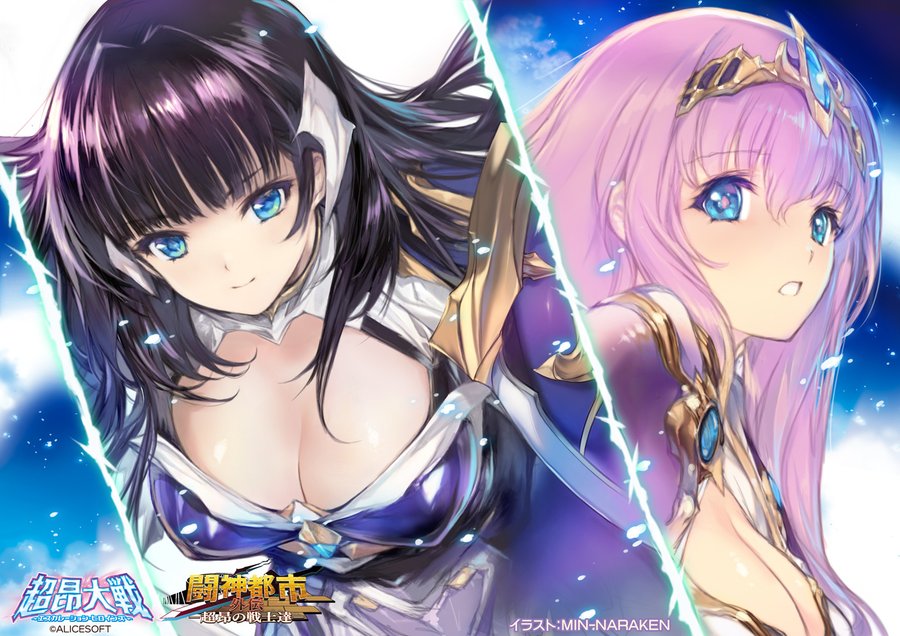 『超昂大戦 エスカレーションヒロインズ』MIN-NARAKEN描き下ろし🎉 「闘神都市」から、葉月とクミコのイラストをお届け！
