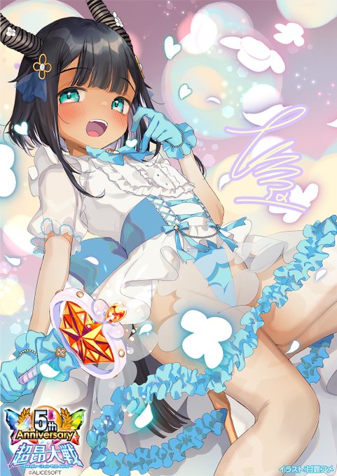 『超昂大戦 エスカレーションヒロインズ』超昂大戦 5周年イベントまであと2日🎉 甘露アメさんの記念イラストをお届けします！