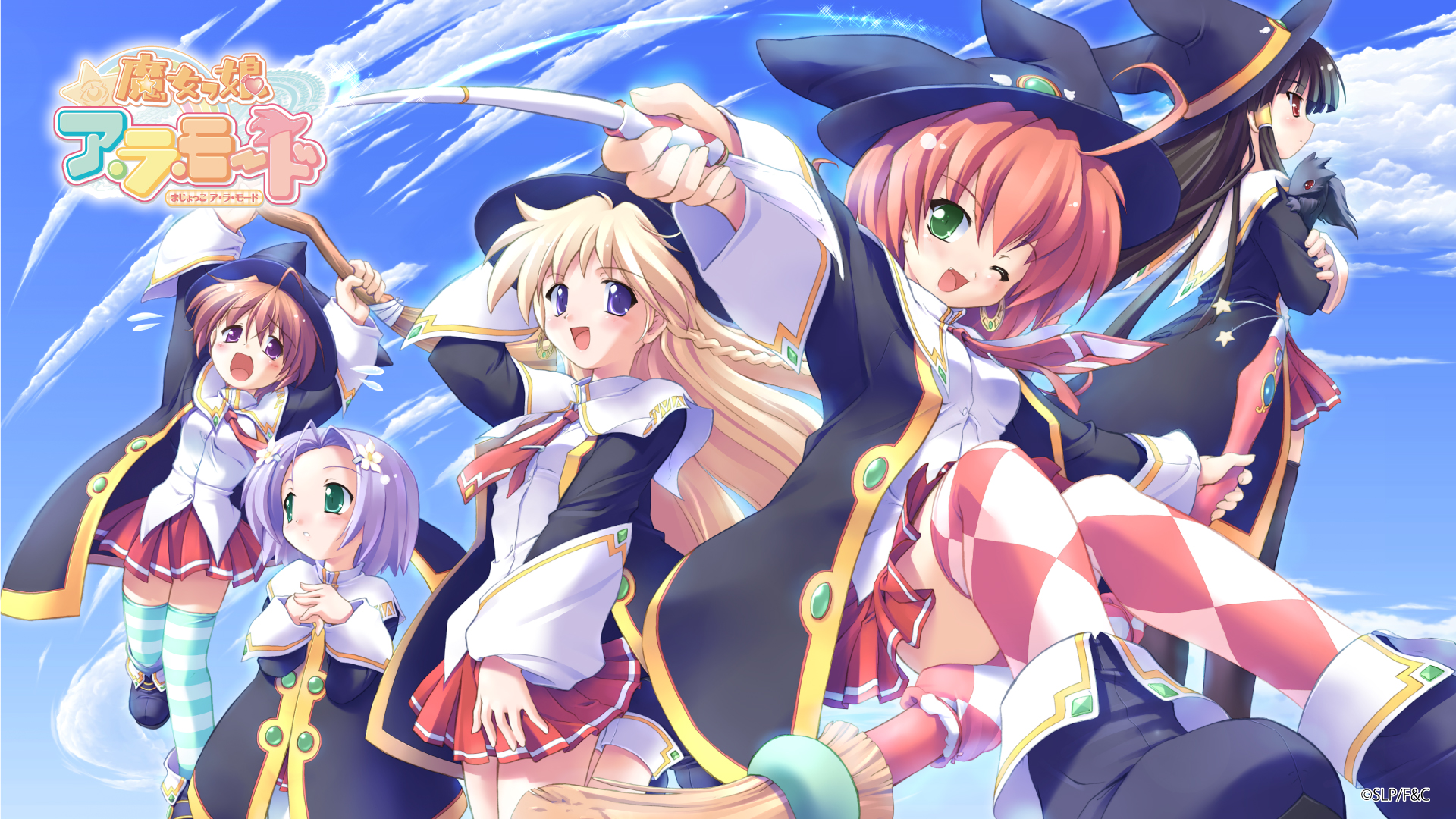 【エフアンドシー】ハロウィンらしい画像を使用しました壁紙を作りました！