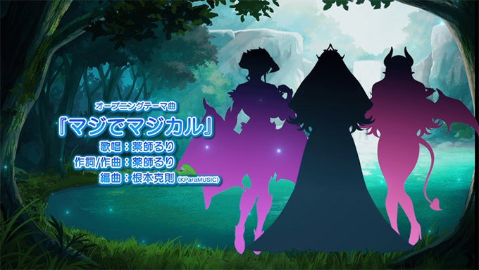 【クラウド】「俺だけ使える転生スキル【マジカルソード】でどんな巨乳もアクメ堕ち！」 📺作品PV公開📺