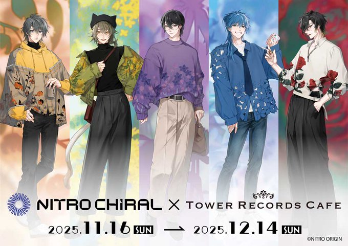 「ニトロキラル × TOWER RECORDS CAFE」開催中！【12月14日まで】