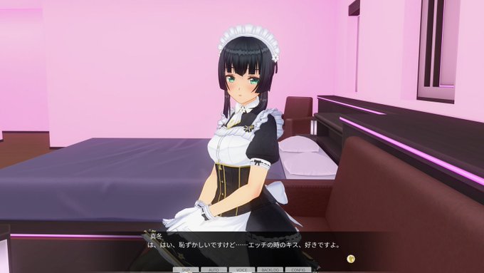 KISSブログ更新しました！『スペシャルサービス追加パック『ラブホテル』情報』