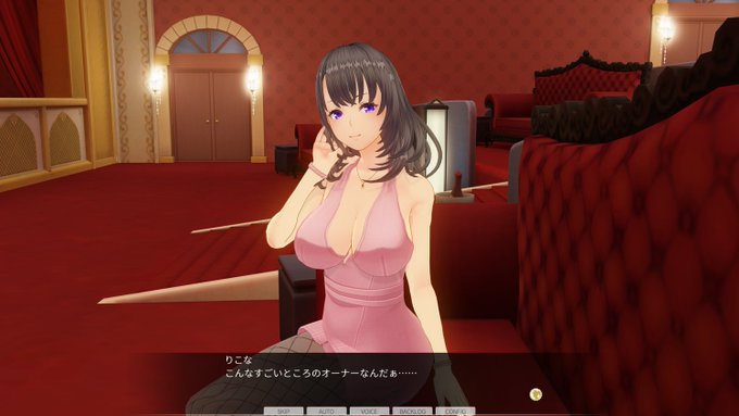 KISSブログ更新しました！『シチュエーションキャラクターパック ホテヘルエンパイア『親しみ』情報』