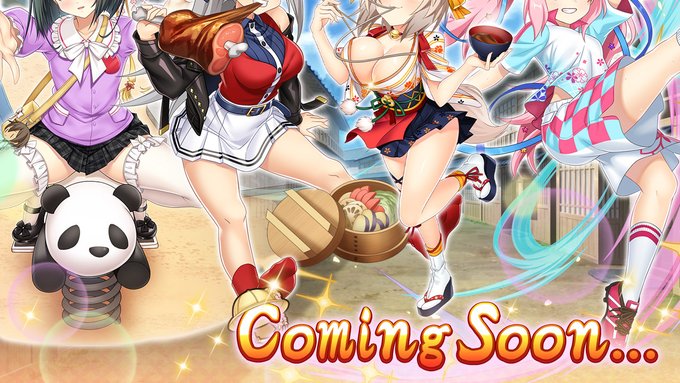 『戦国†恋姫オンライン〜奥宴新史〜』最新イベント予告🌟「京を賑わす流行り物披露会」開始予定❗️【11月14日から】