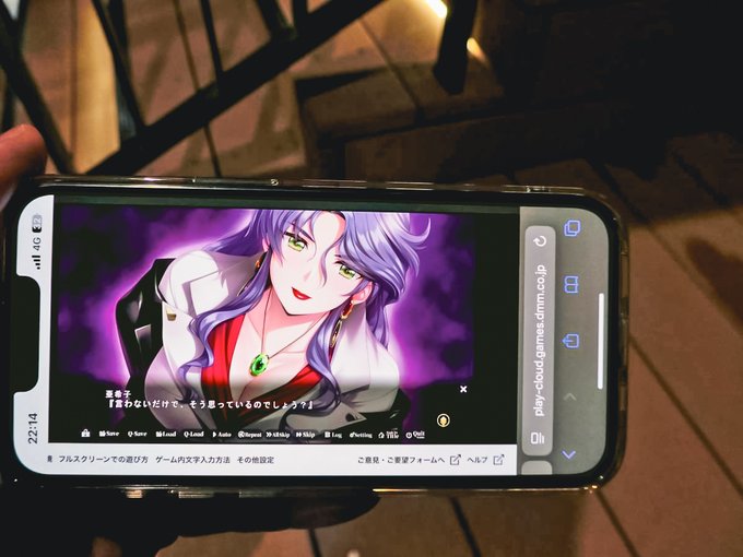 【BugBug】不朽の名作『野々村病院の人々リメイク』ブラウザ版をiPhoneでプレイ‼️