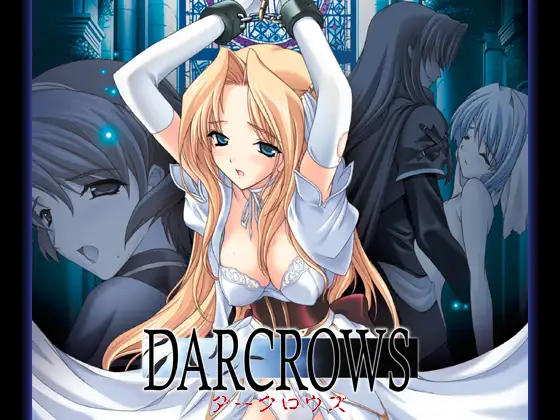 【アリスソフト】『DARCROWS -ダークロウズ-』70％OFF！