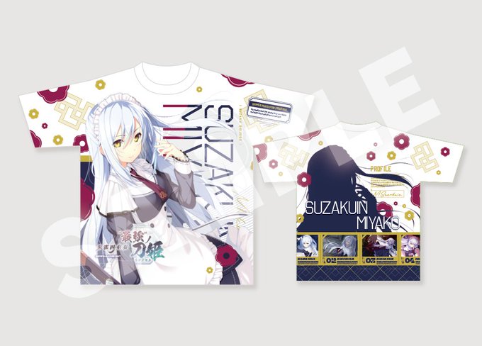 【ドワンゴジェイピーストア】ゲームブランド 「 #CRYSTALiA (クリスタリア) 」作品のオリジナルグッズ✨受注販売中！