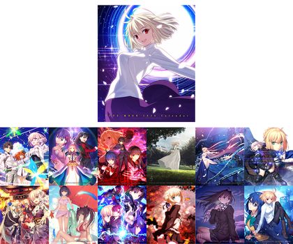 【TYPE-MOON】[C107カレンダー通販情報]本商品については、なるべく早目にお届けしたく、他グッズとは別で受注受付をさせていただければと思います。