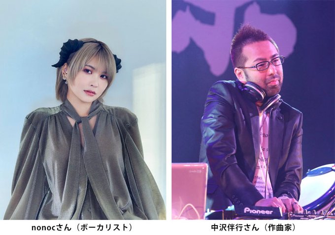 【Key】今冬開催の #C107 にて、Key新作『#虹彩都市』スペシャルライブ＆トークショーを開催！