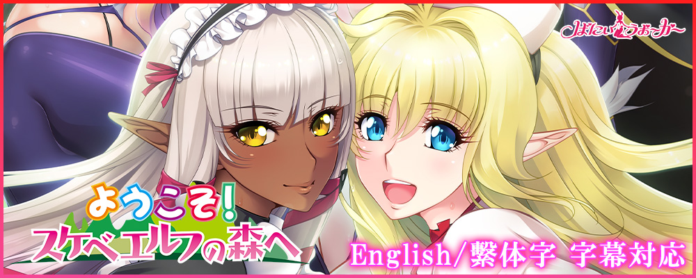 【ANIPHA】🎉字幕追加＆ポイントセール開催中！