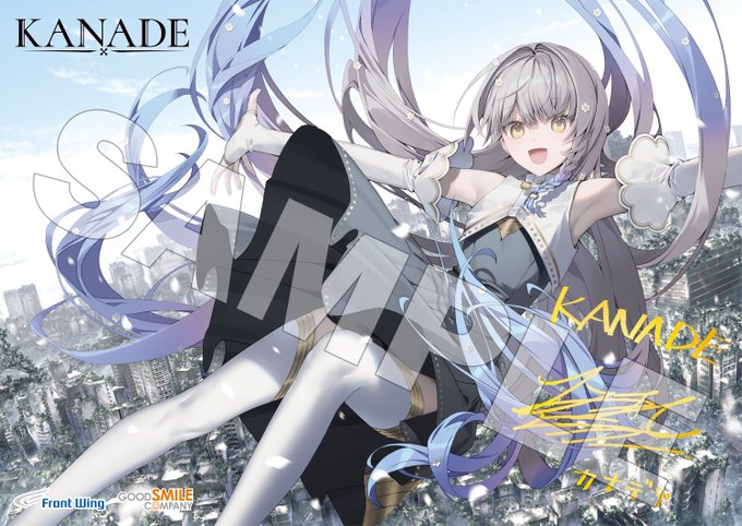 『KANADE』特装版 ＆ 抱き枕カバー付き特装版 💗パッケージデザイン公開💗