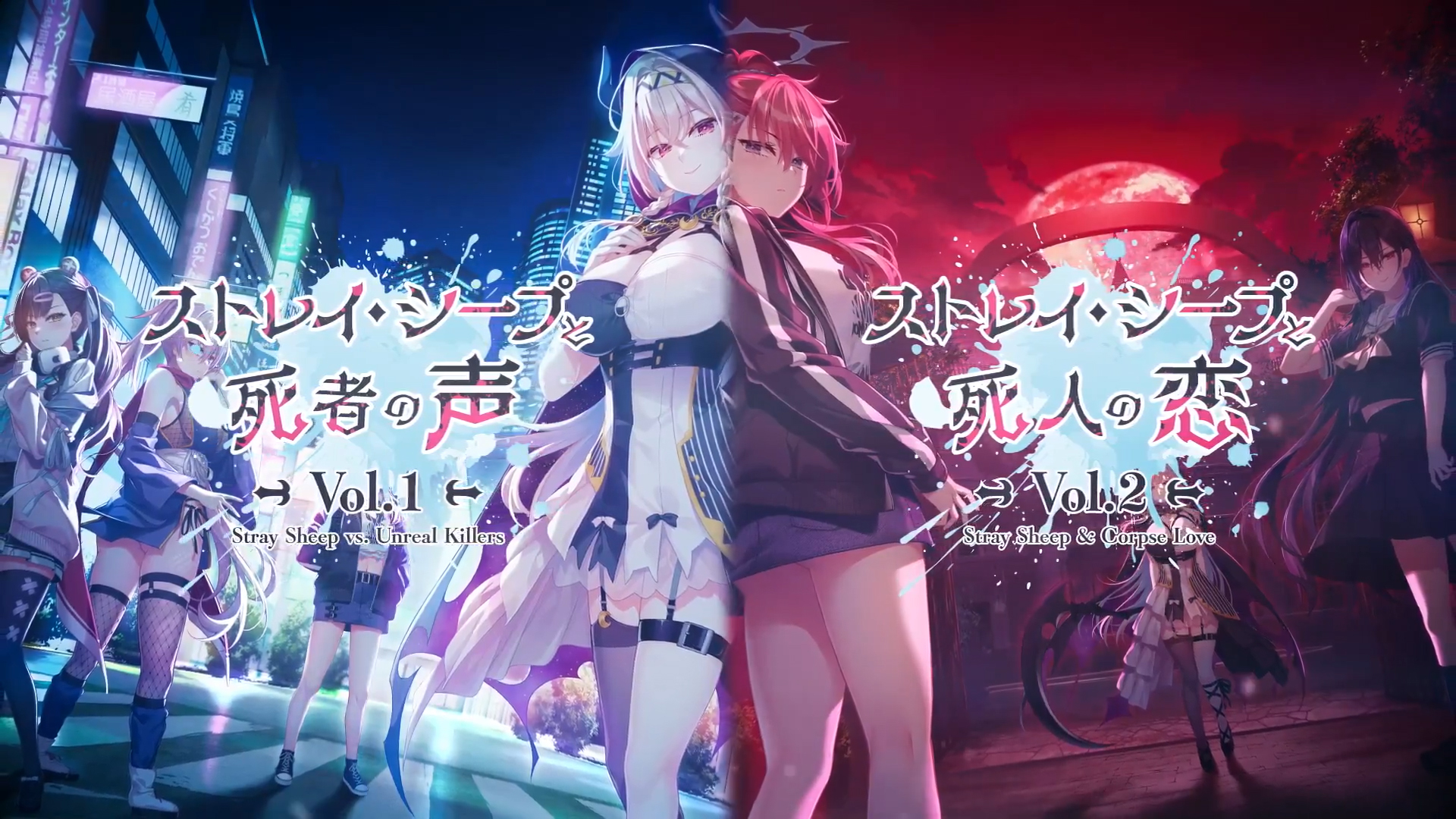 🌖MOONSTONEブランド最新作、ティザームービー公開しました‼️
