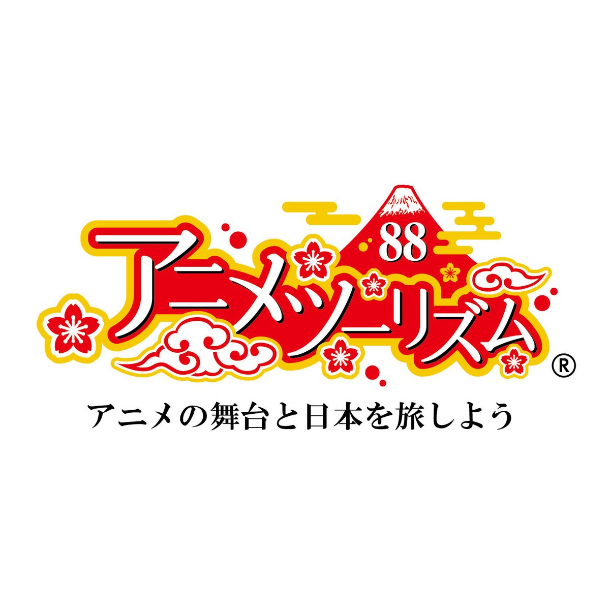 【sprite】『蒼の彼方のフォーリズム』TVアニメ放送開始10周年を記念したアニメ＆ゲームの合同企画がついに実現します。