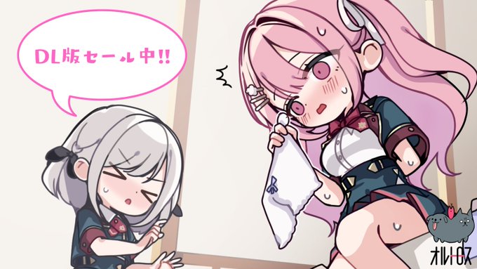 【Orthros】オルトロスDL製品セール実施中✨