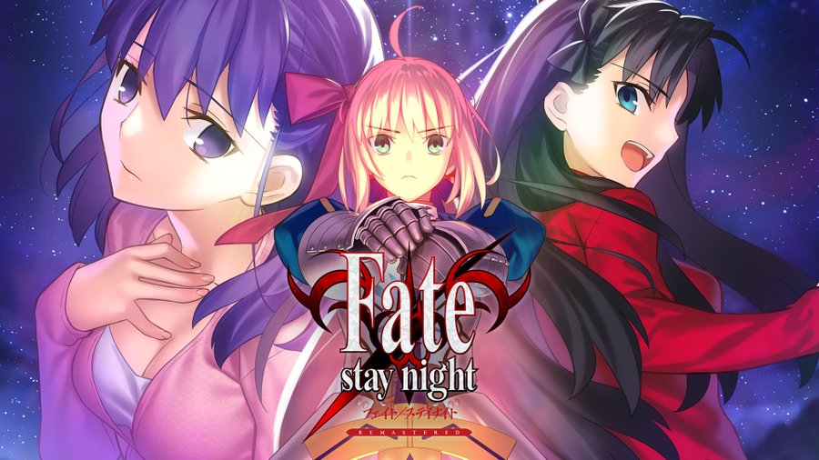 【TYPE-MOON】「Fate/stay night REMASTERED」セール開催中！【30％OFF】