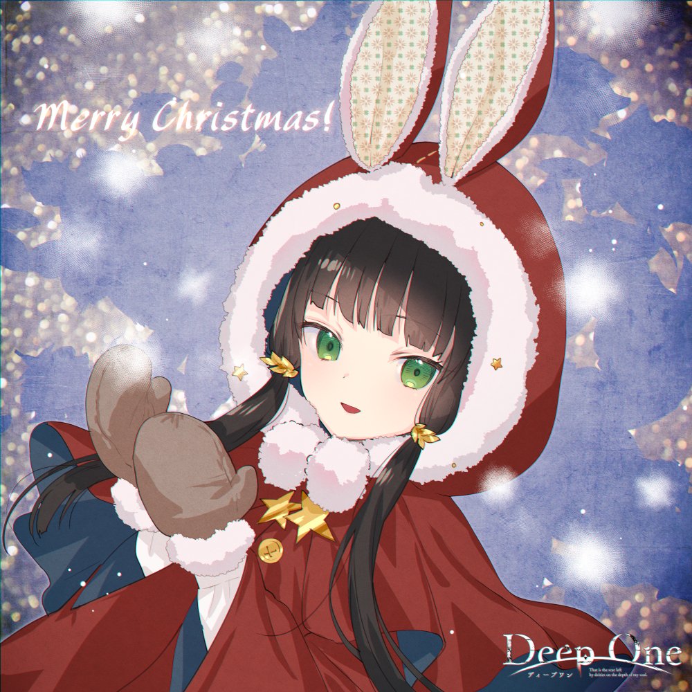 【Nameless】はっぴーメリークリスマス～イブ!!🎉🎉🎉