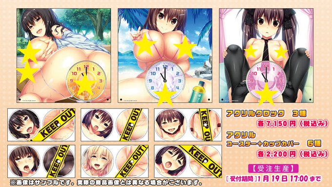 【rootnuko】『てにおはっ！』シリーズの受注生産グッズが登場！【CGF2025冬】