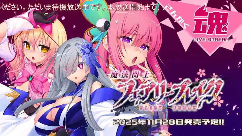 【Triangle】Route2チャンネル 第271回 ～さんかく魂～