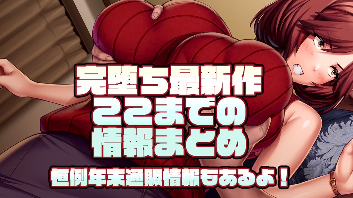 【POISON】ファンサイトCi-en更新しました！