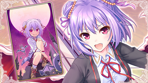 あいりすミスティリア！「ヴァレリアお誕生日クエスト」を期間限定で追加しました！