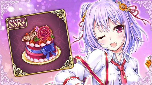 あいりすミスティリア！ヴァレリアの「デートクエスト」を期間限定で追加しました！