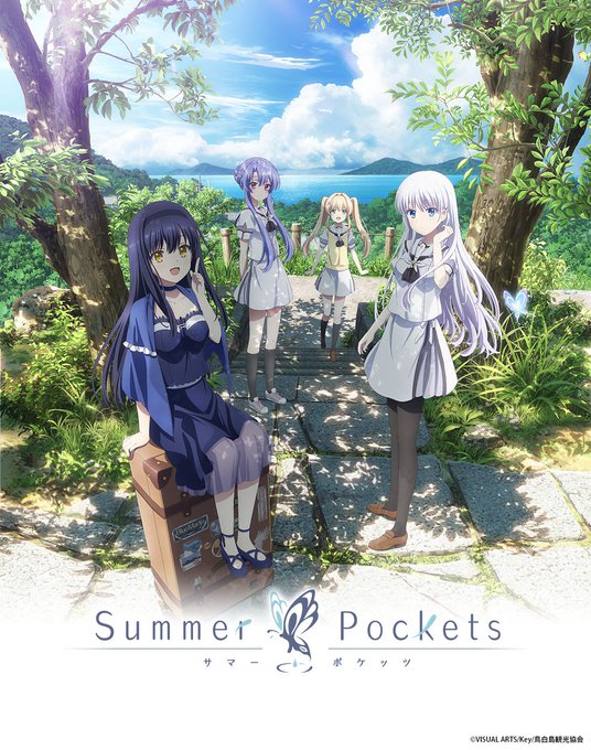 【じおくりえいと】ビジュアルアーツ様からの公式許諾のもとTVアニメ『Summer Pockets』公式ビジュアルを使用した施工デザインが可能になりました！