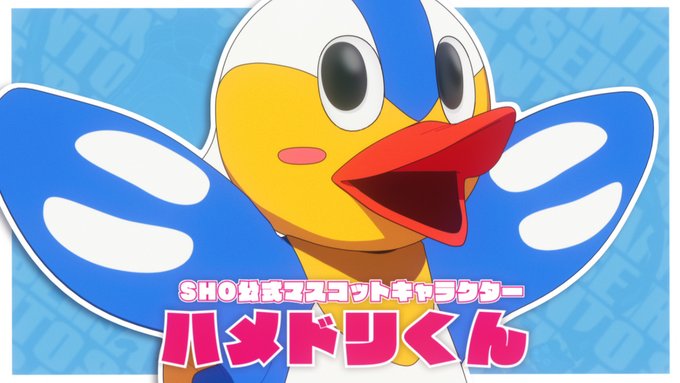 TVアニメ『ぬきたし THE ANIMATION』ラジたし 次回配信日と ゲストが決定📢