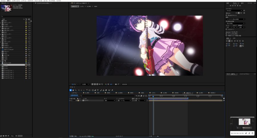【ゆずソフト】ゆずログ更新しました！