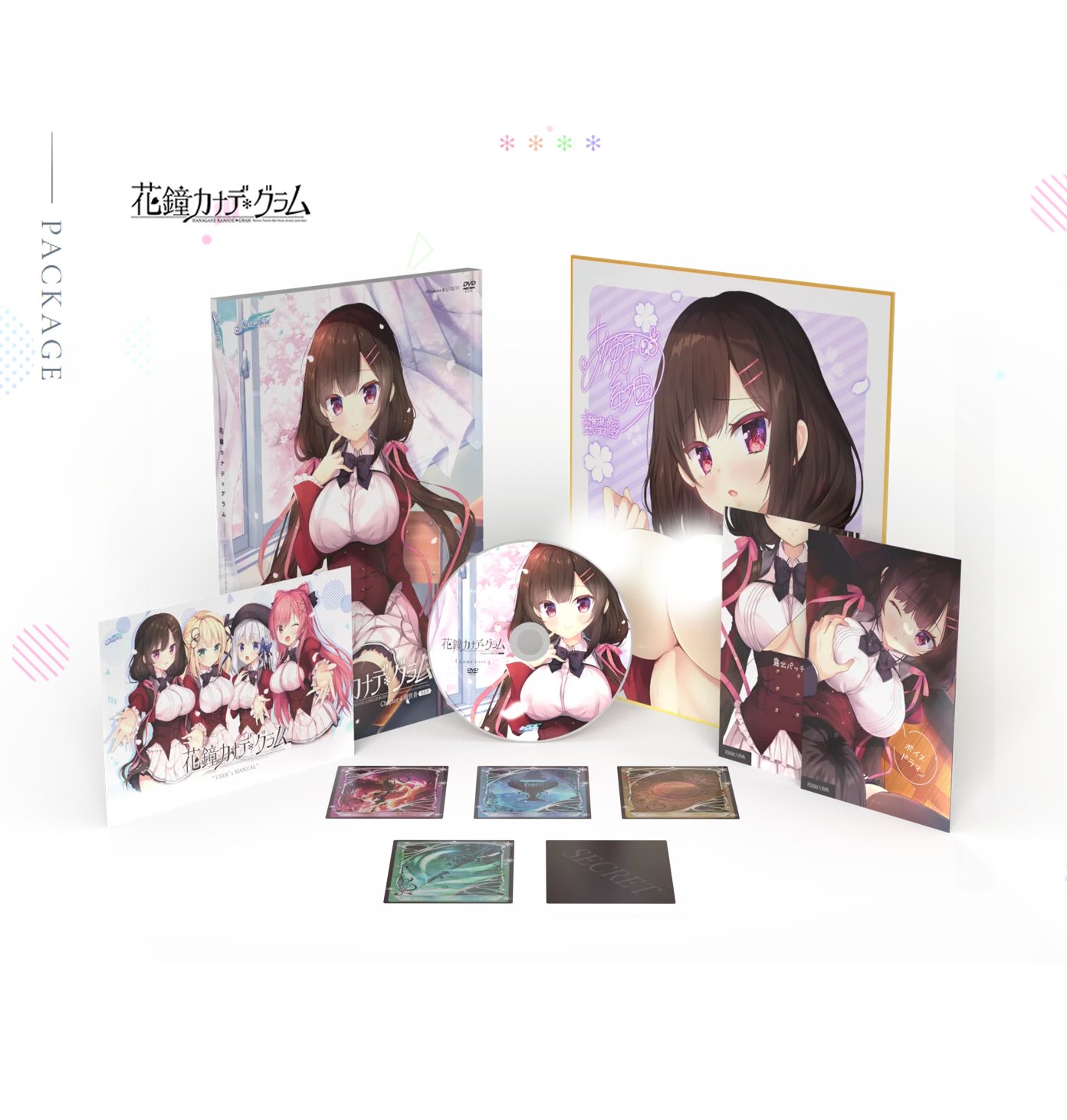 【NanaWind】『花鐘カナデグラムCh4』三大特典情報を掲載しました！
