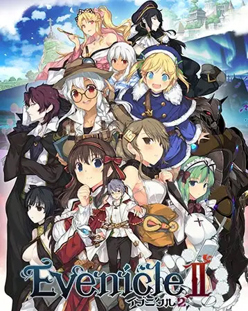 【アリスソフト】『イブニクル2』50%OFF セール中！