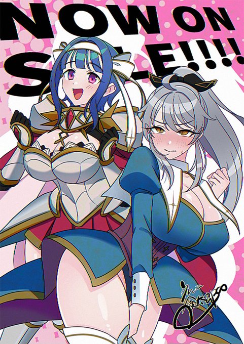 【クラウド】「俺だけ使える転生スキル【マジカルソード】でどんな巨乳もアクメ堕ち！」発売お祝いイラストをいただきました✨