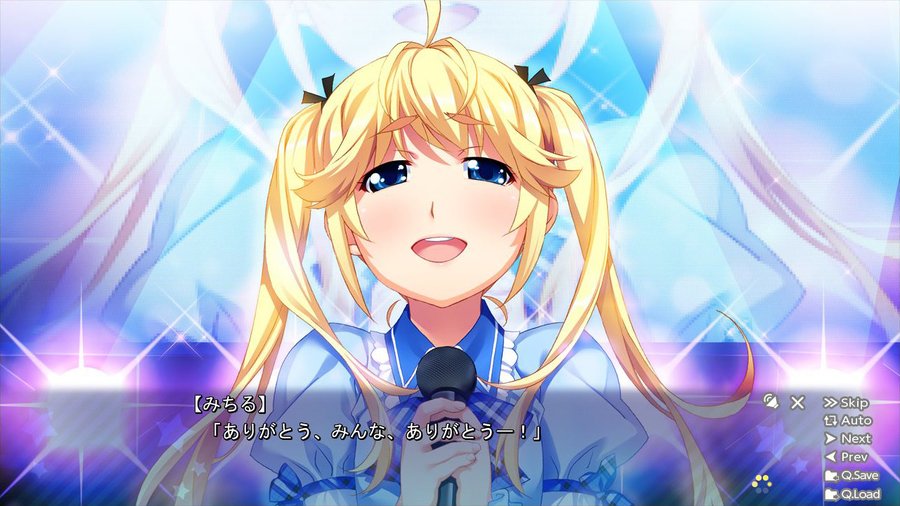 【フロントウイング】📢Steam 冬セール期間中60%OFF！『アイドル魔法少女ちるちる☆みちる 前編』