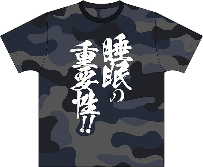 【フロントウイング】『睡眠の重要性‼』TシャツはM／L／XL／3XLで展開中❣️