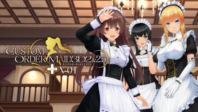 【KISS】『カスタムオーダーメイド3D2&2.5＋ V01』オフィシャルページ公開しました！