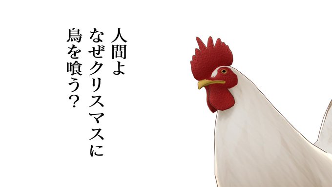 【KISS】『毎度のニコニコ生放送後のお話！』
