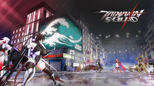 【4Gamer】4人の対魔忍がターン制バトルに挑む新作RPG「対魔忍スクワッド」PC/スマホ向けに2026年上旬リリース