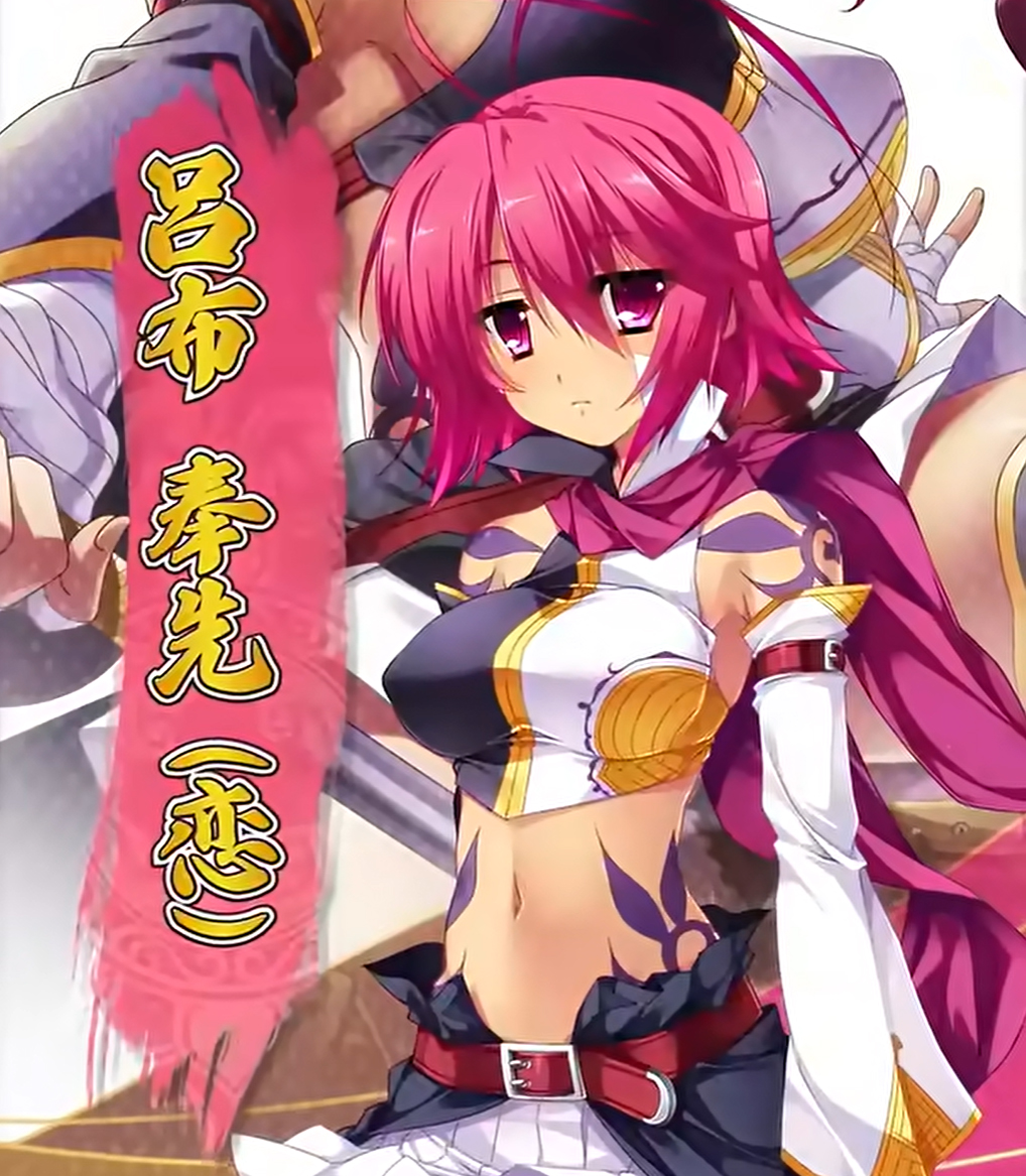 【恋姫†大戦】「呂布 奉先(恋)」登場キャラ紹介PV公開！