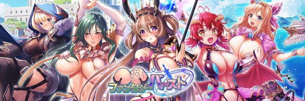 【巨乳ファンタジーバースト】SSR聖騎士「[幼馴染みはパティシエール]リネット」の奥義公開！