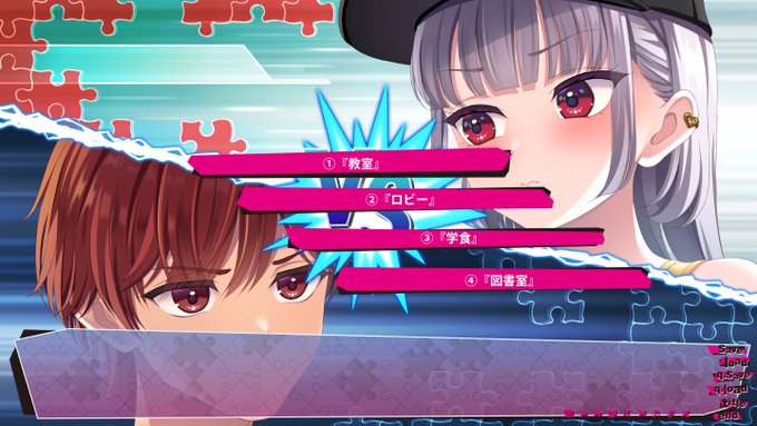 【BugBug】Purple software『Lip lipples』を徹底レビュー‼