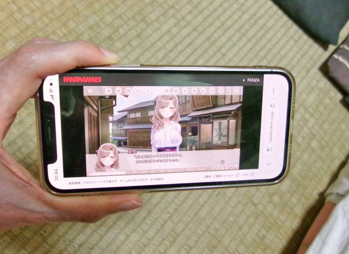 【BugBug】しろくまだんご『昨日より大人になるイキ抜き温泉旅』ブラウザ版をiPhoneでプレイ‼️