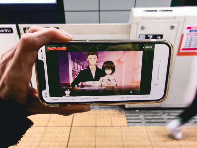 【BugBug】Purple software『何度目かのはじめまして』ブラウザ版をiPhoneでプレイ‼️
