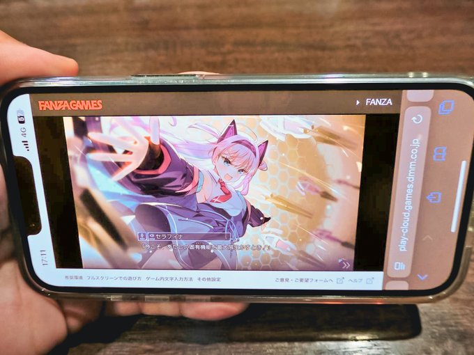 【BugBug】『CRACK≡TRICK!』ブラウザ版をiPhoneでプレイ‼️