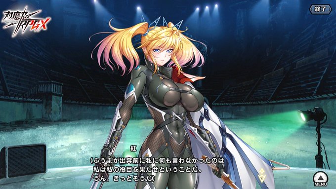 【BugBug】『対魔忍RPGX』レポート ／ 清浄なる世界のために‼️【プレゼントコード付き】