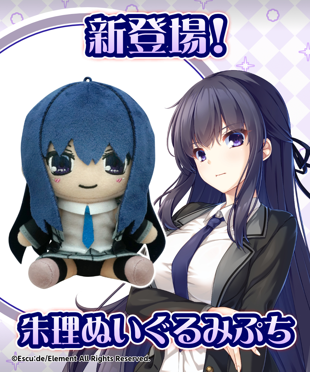 【CranCrown】人気シリーズ『廃村少女』より【新作情報】