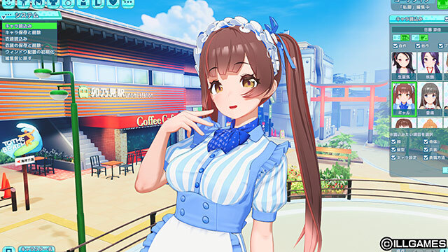 【FANZA GAMES】『ILLGAMES 冬のお買い得キャンペーン』開催中⛄！
