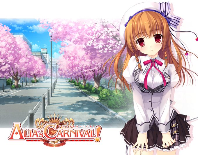 【NanaWind】1/7は『ALIA's CARNIVAL!』ヒロイン、朝宮椎名(cv葵ゆり)さんの誕生日です。