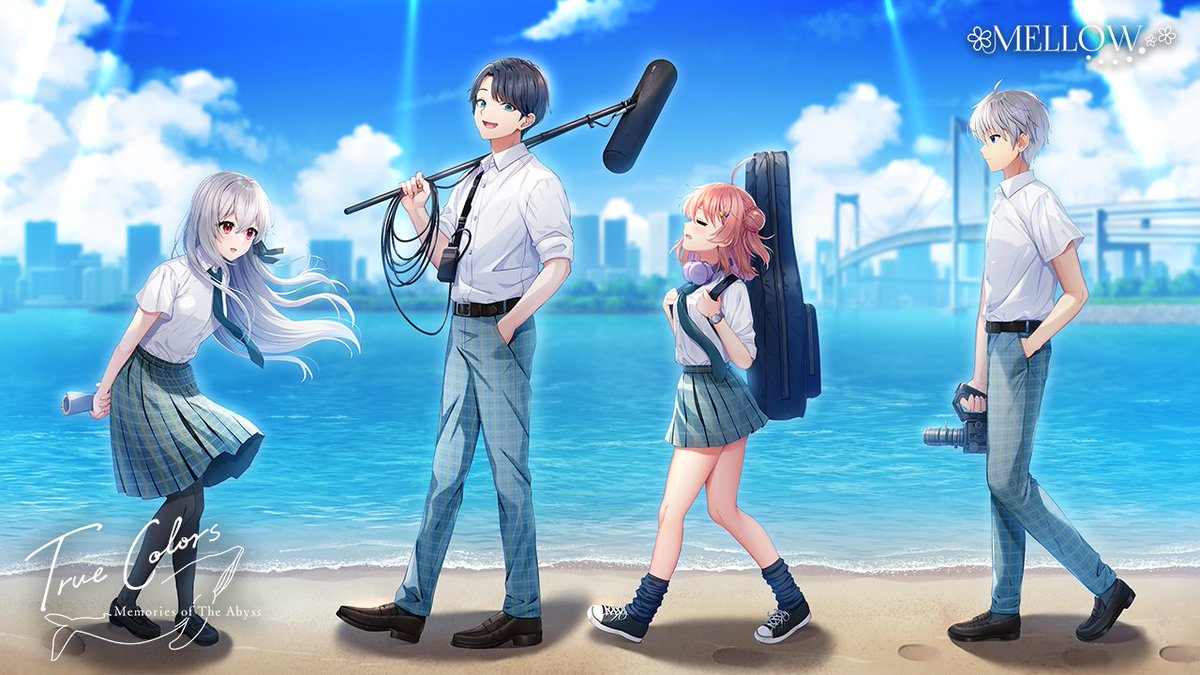 【MELLOW】新作「True Colors」購入者様向けアンケートを実施中！抽選でサイン色紙が当たるキャンペーンも！