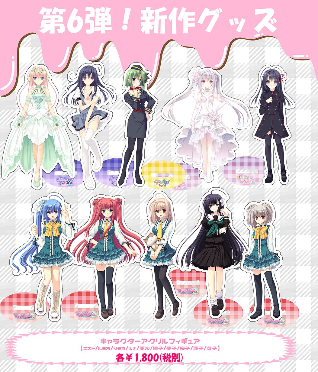 🫖Navelコラボカフェ新作グッズ情報🍰