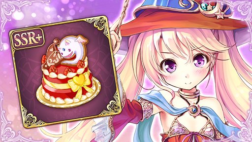 あいりすミスティリア！ラディスの「デートクエスト」を期間限定で追加しました！